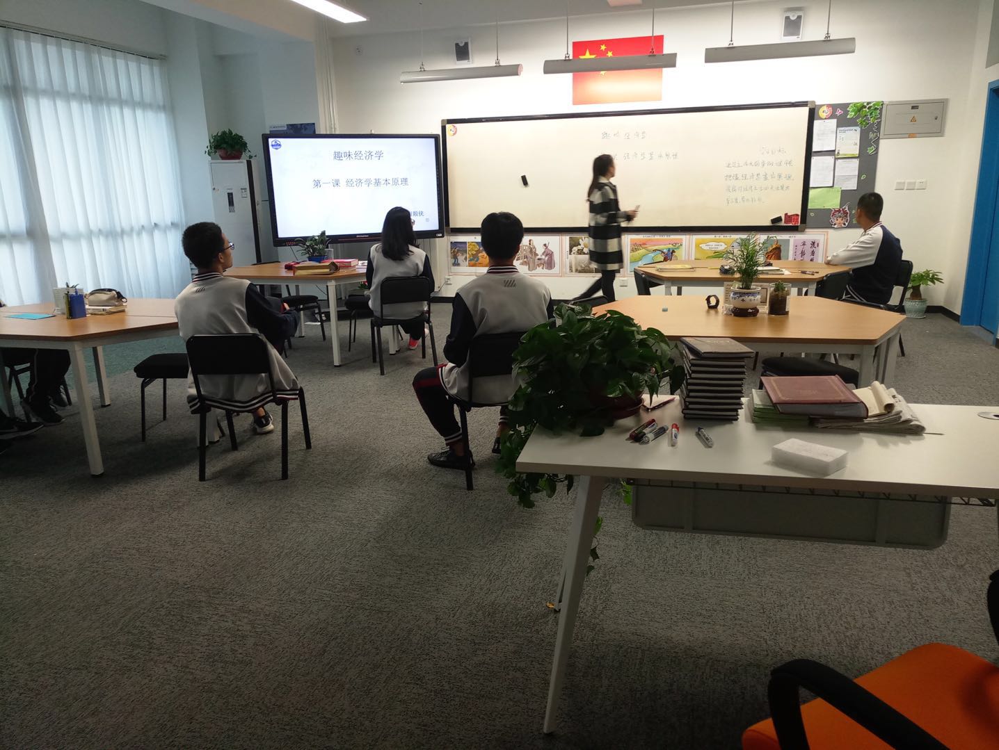 课程实施过程照片2.jpg