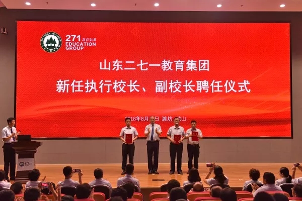 微信图片_20180822131200.jpg
