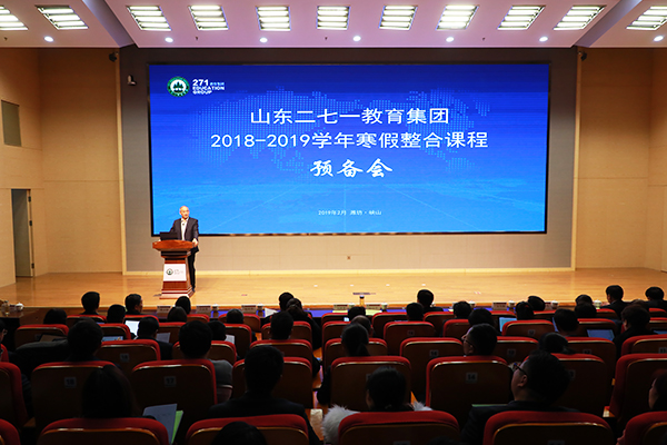 微信图片_20190211151732.jpg