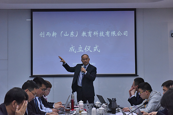 赵丰平.jpg