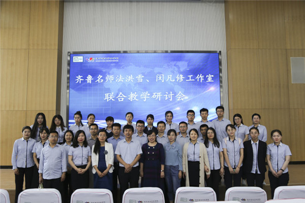 微信图片_20190517190935.jpg
