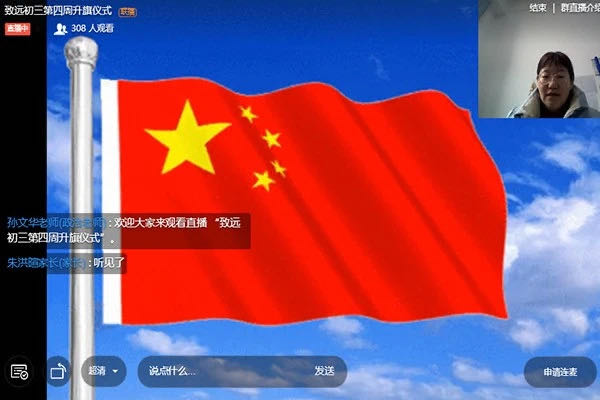 微信图片_20200310153430.jpg