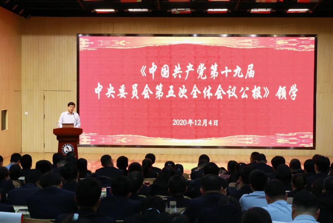 微信图片_20201209075635.jpg