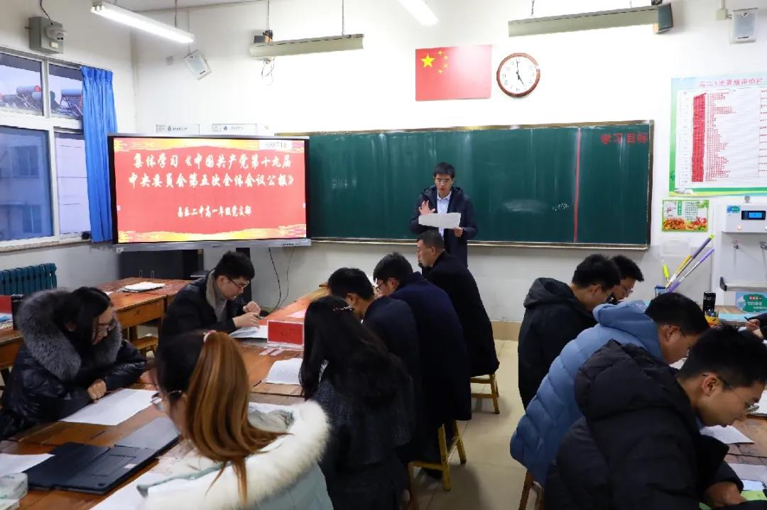 微信图片_20201209075640.jpg