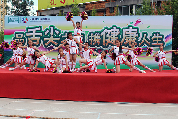 图片2.png