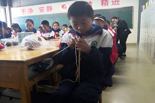 图片11.png