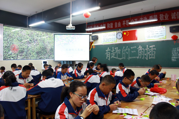 图片20.png