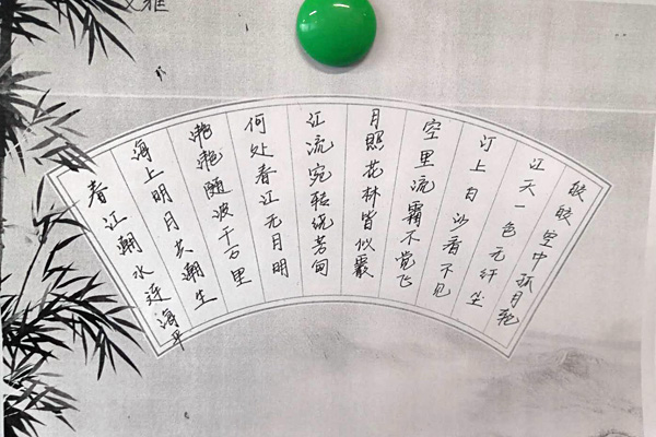 图片22.png