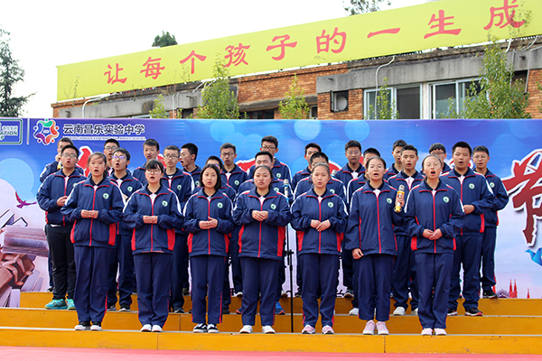 1高一年级国学朗诵.JPG