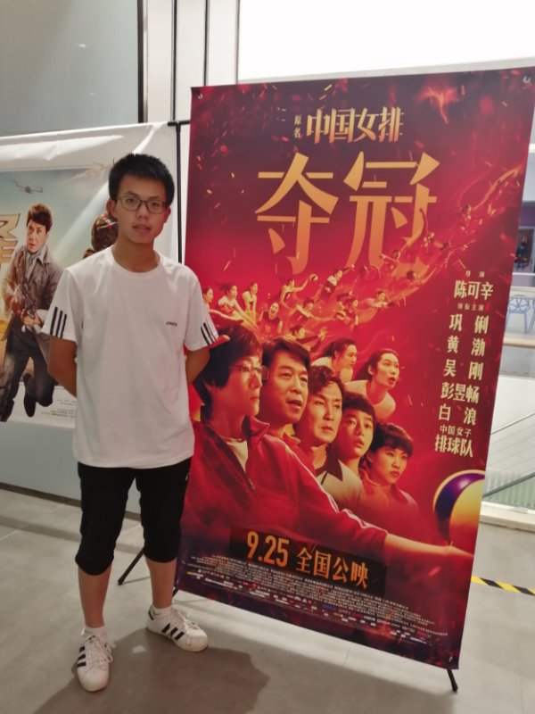 微信图片_20201010093951.jpg