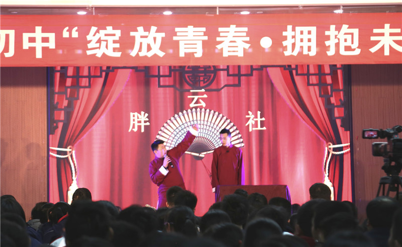 微信图片_20181229110616.jpg