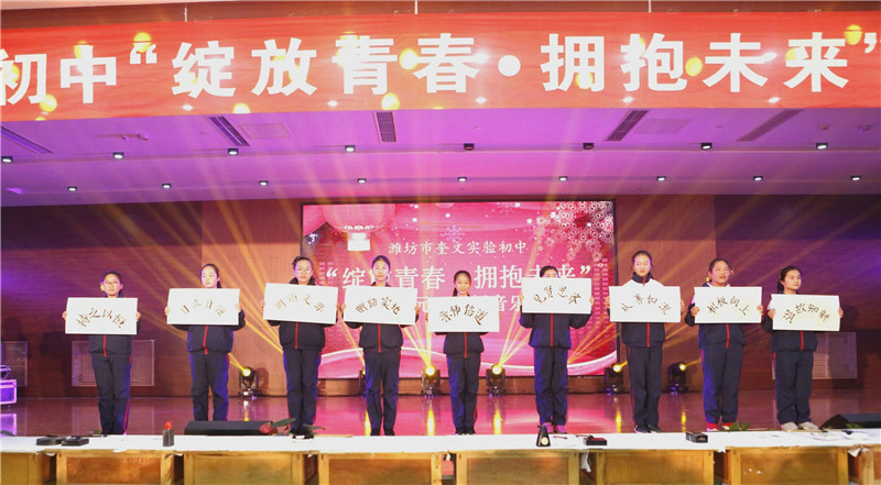 微信图片_20181229112757.jpg
