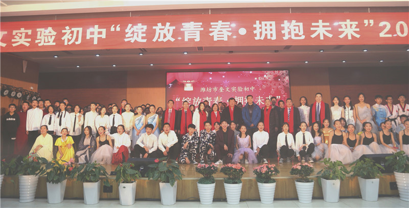 微信图片_20181229113852.jpg