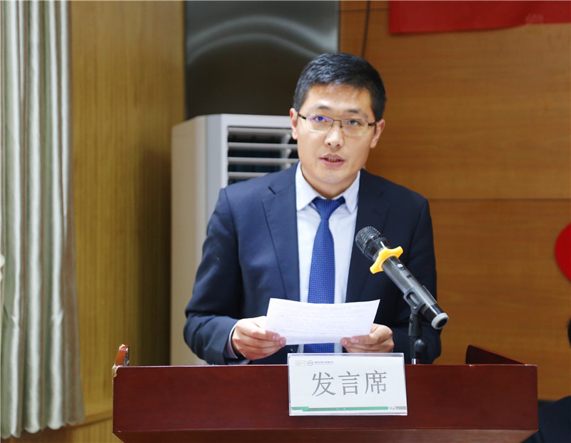 微信图片_20190104172403.jpg