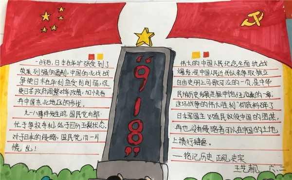 640.webp (2)_副本.jpg