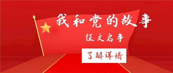 图怪兽_528bb32d4cf08f9dbf354852b835c8e3_15652_副本.jpg