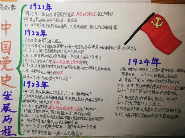 640.webp (36)_副本.jpg