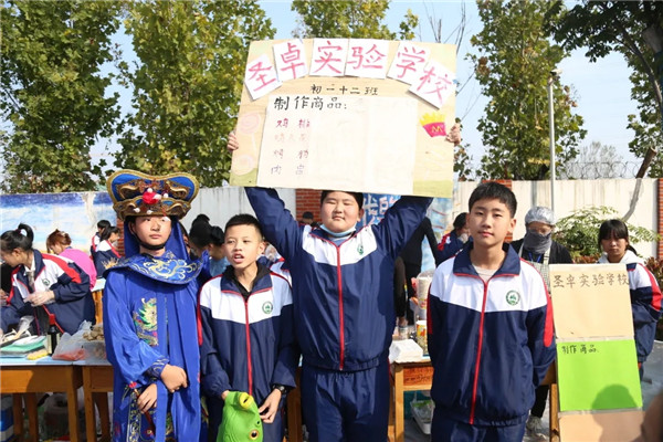 640.webp (7)_副本.jpg