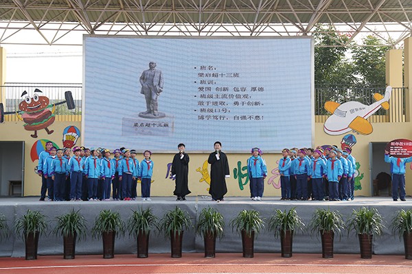 6F9A9367.JPG