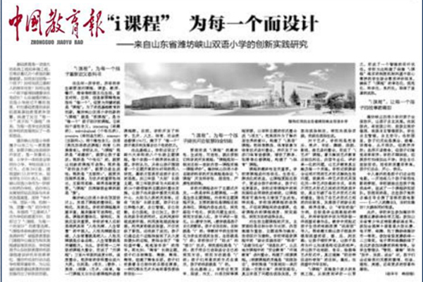 QQ截图20181231105659.jpg