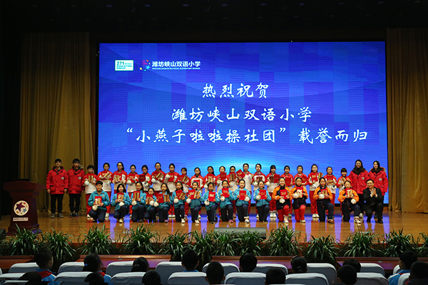 6F9A0917.JPG