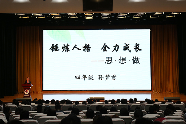 6F9A9835.JPG