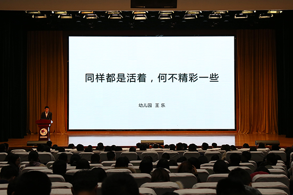 6F9A9848.JPG