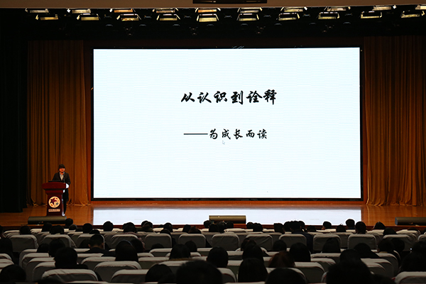 6F9A9859.JPG
