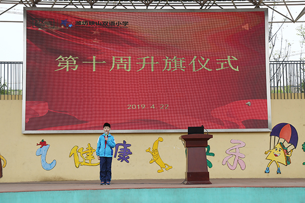 6F9A6565.JPG