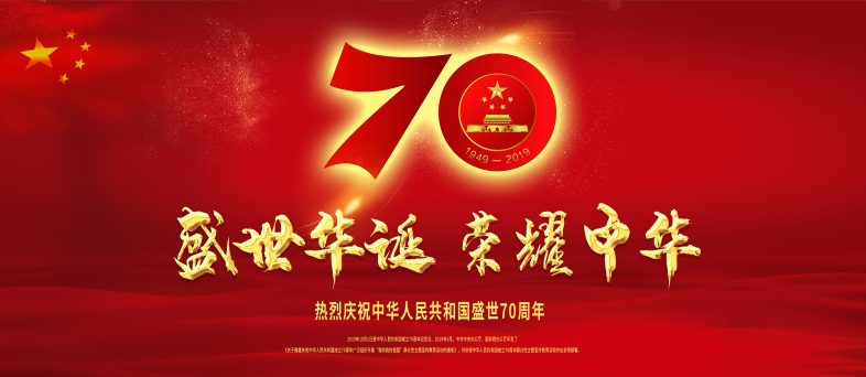 1569576398(1).png
