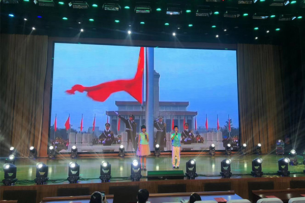 微信图片_20190928191619.jpg