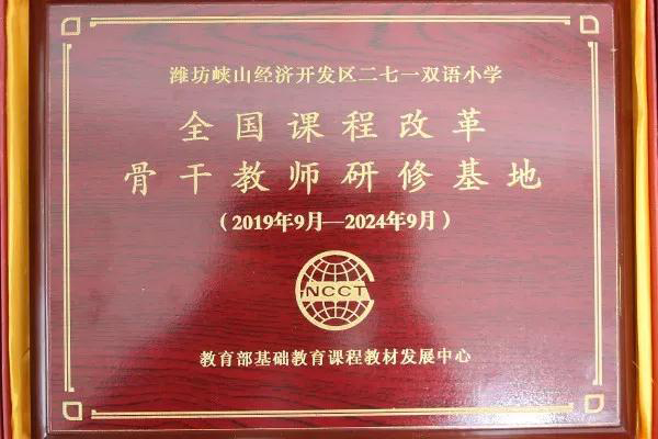微信图片_20191010090420.jpg
