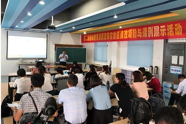 微信图片_20191010092146.jpg