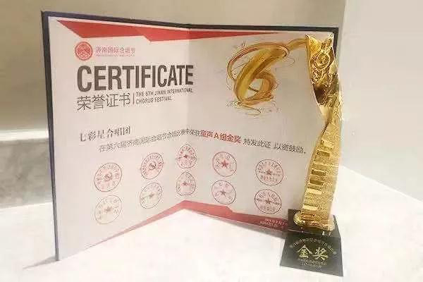 微信图片_20191010092200.jpg