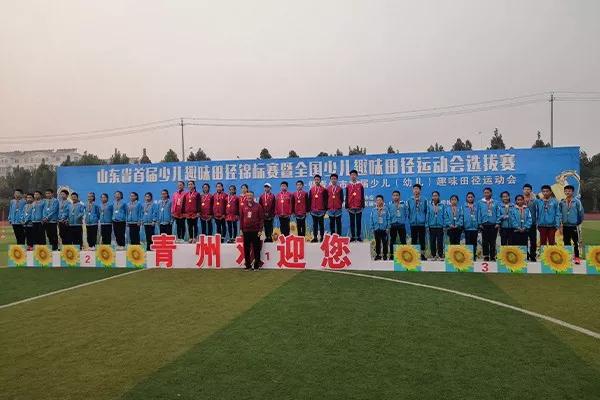 微信图片_20191024085231.jpg