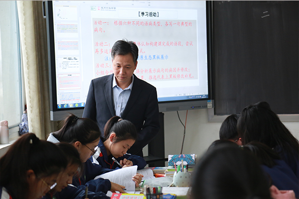 语文.jpg