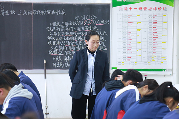数学.jpg