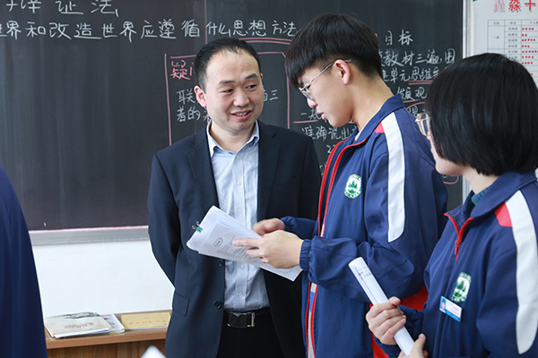 政治.jpg