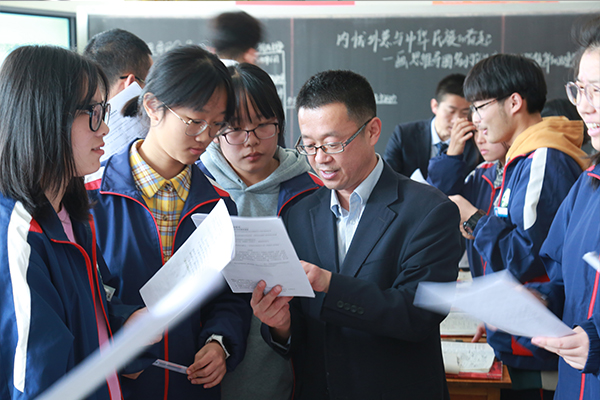 历史.jpg