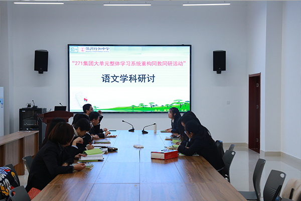 语文1.jpg