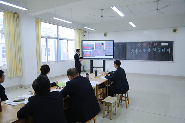 化学1.jpg