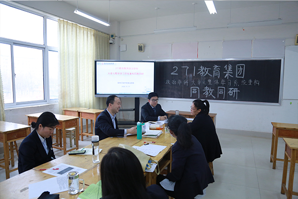政治1.jpg