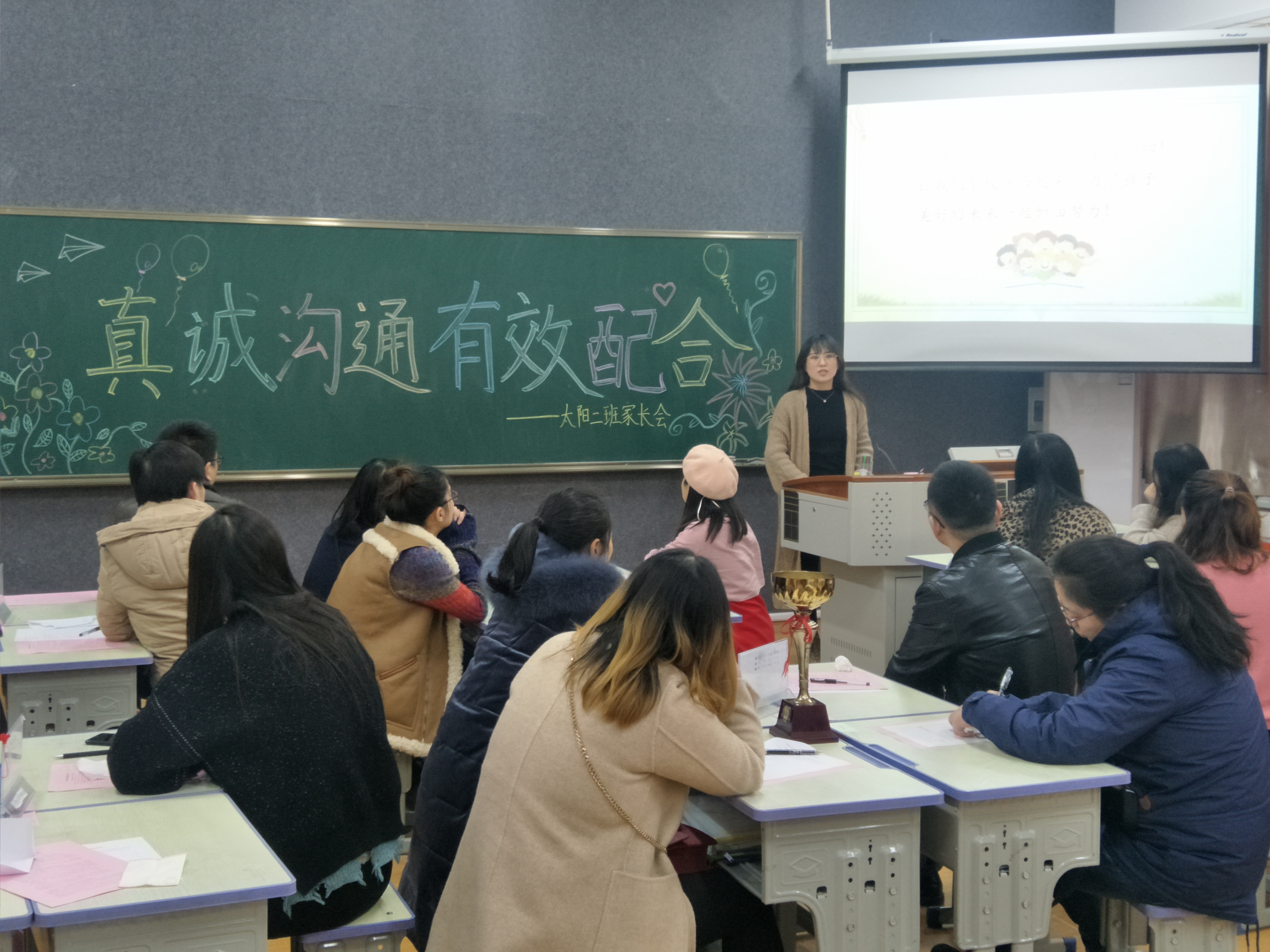 微信图片_20181130210209.jpg