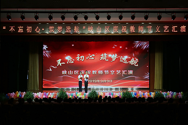 IMG_7734.JPG