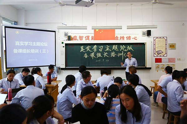 865A4283.JPG