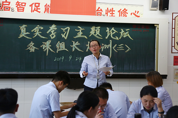 865A4278.JPG