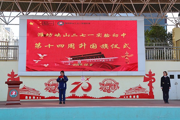 865A0102.JPG