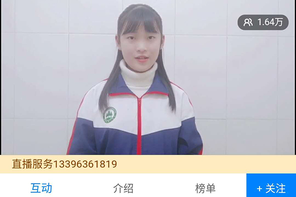 微信图片_20200316114834.jpg
