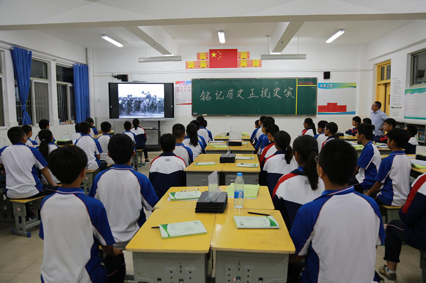 图片3.png