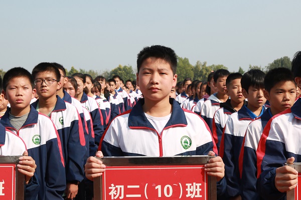 3.认真倾听.JPG